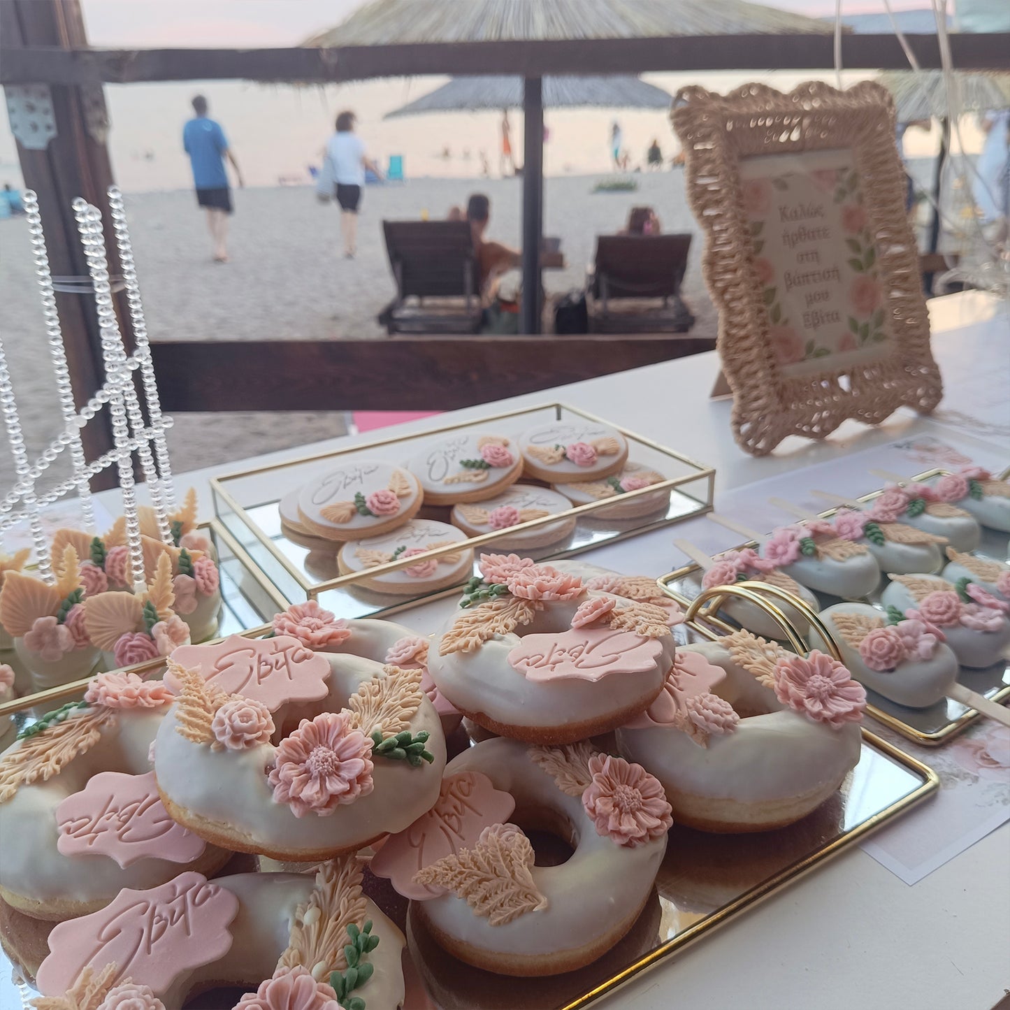Στολισμός βάπτισης στην θάλασσα , Beach bar The Island Θυμάρι