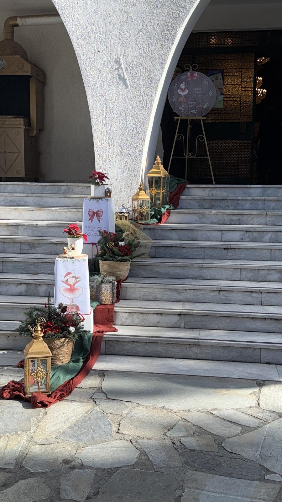 Χριστουγεννιάτικος Στολισμός Βάπτισης για Κορίτσι στην Ζωοδόχο Πηγή Αλιμου