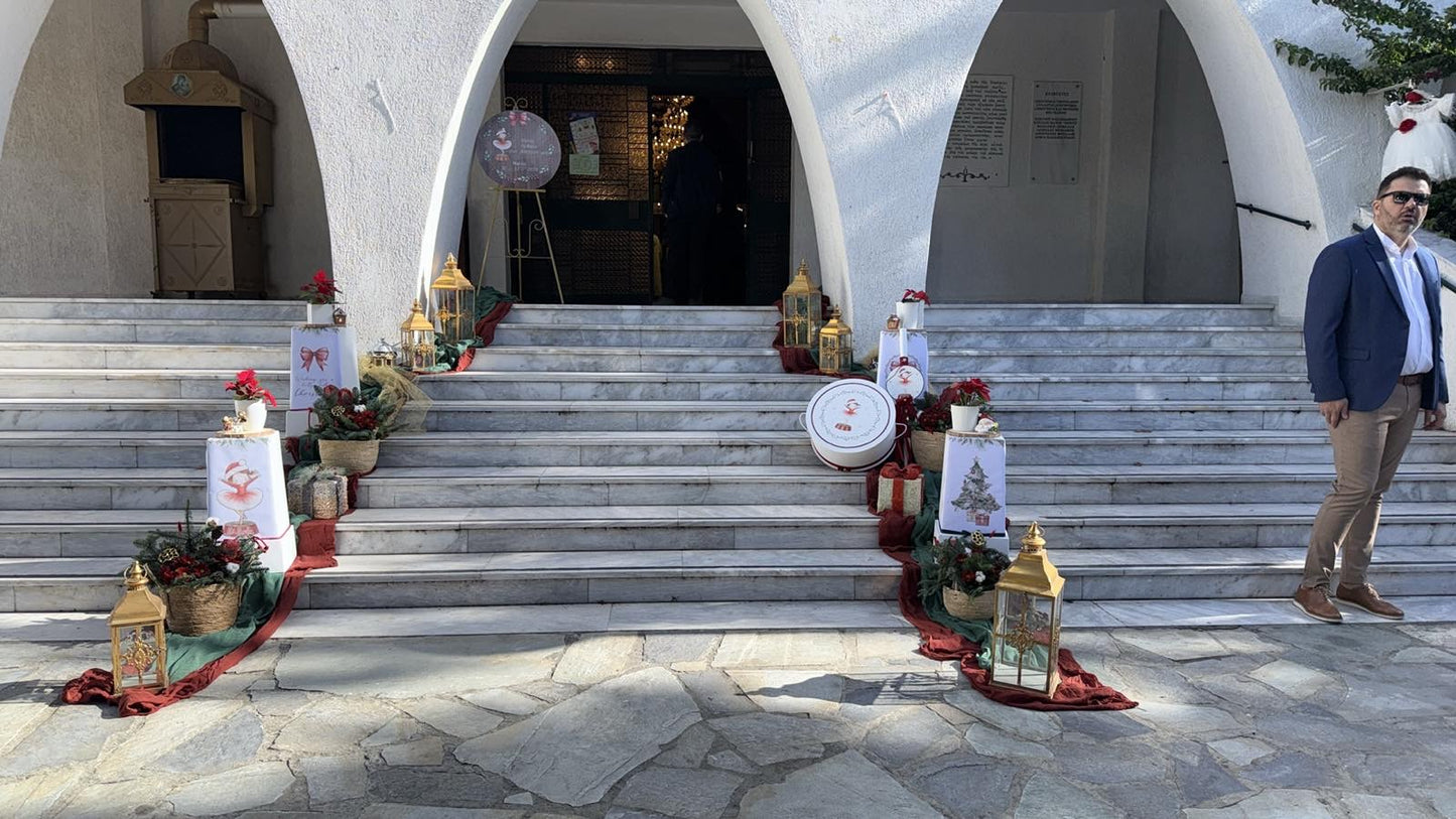 Χριστουγεννιάτικος Στολισμός Βάπτισης για Κορίτσι στην Ζωοδόχο Πηγή Αλιμου