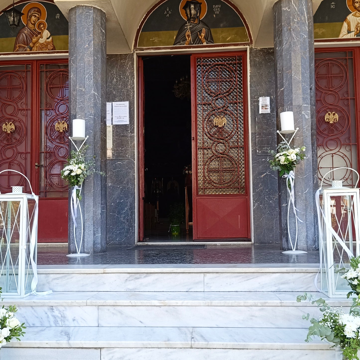 Στολισμός γάμου Αγία Παρασκευή Ηλιουπολη