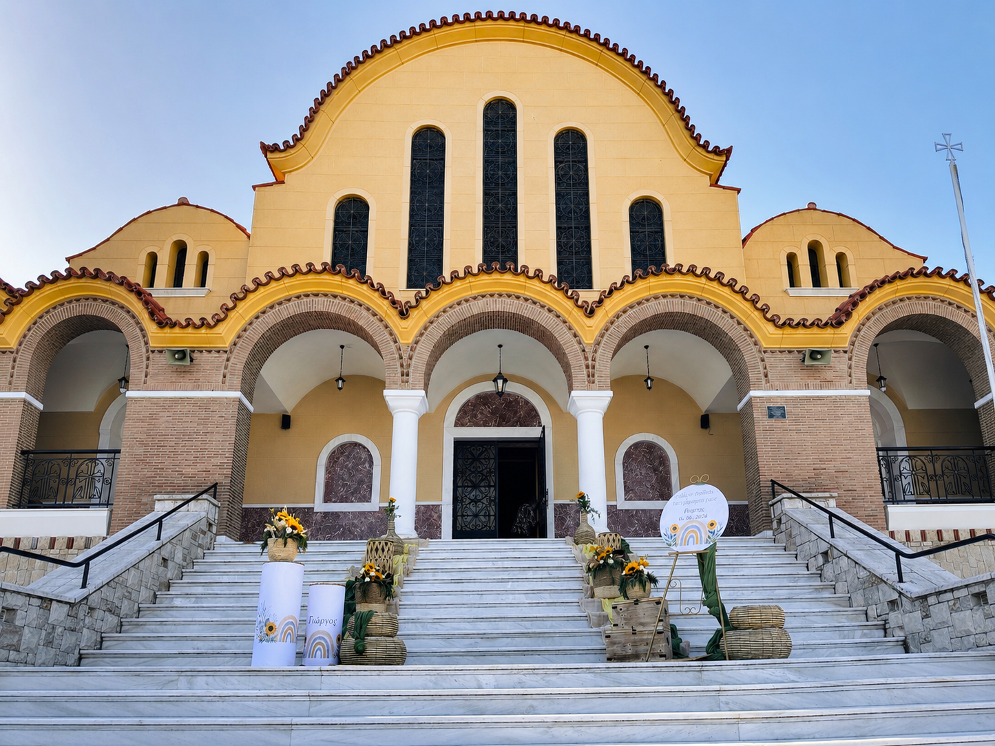 Στολισμός βάπτισης ουράνιο τόξο , ηλίανθος και candy bar
