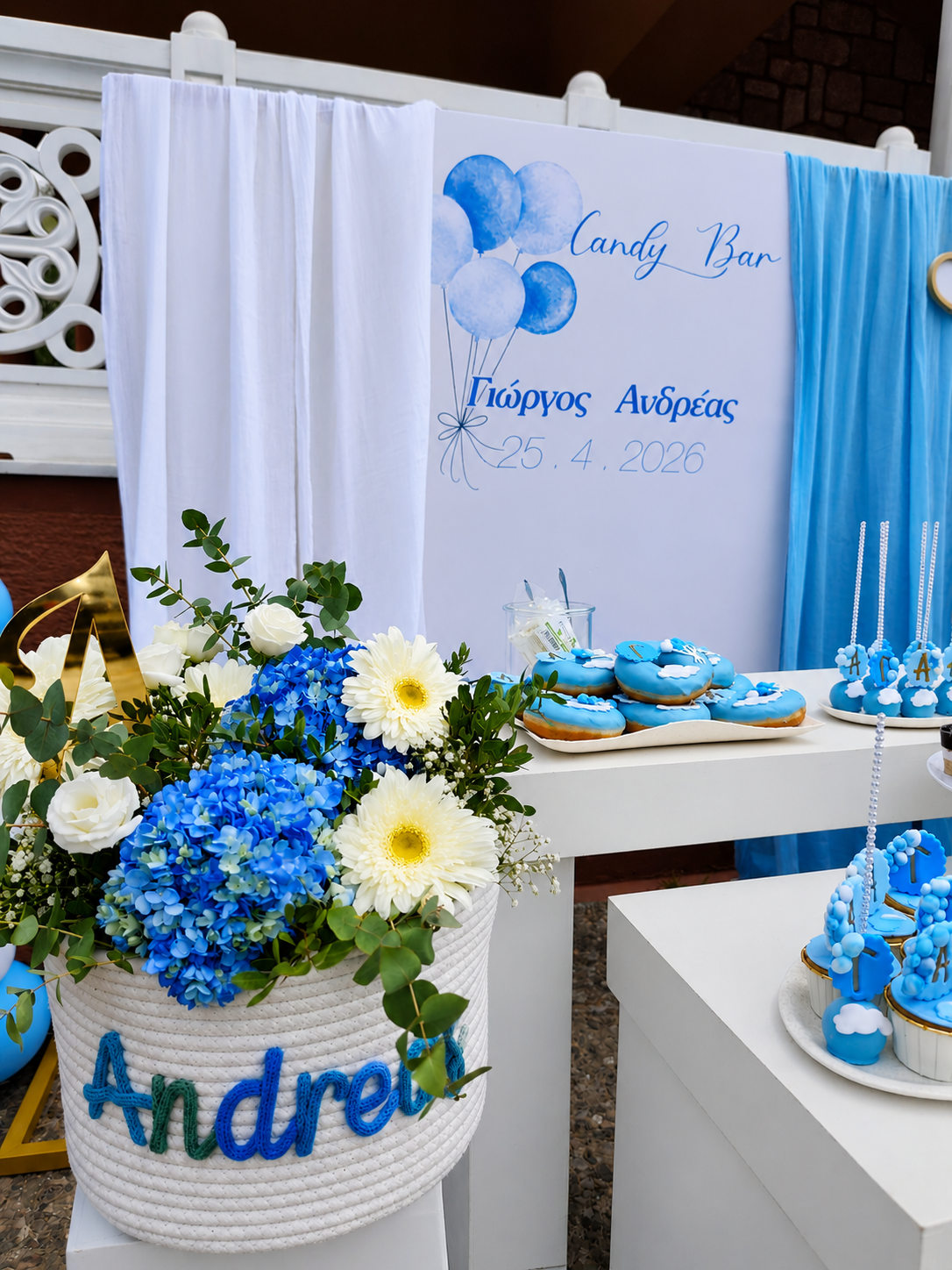 Ανθοστολισμός και candy bar βάπτισης